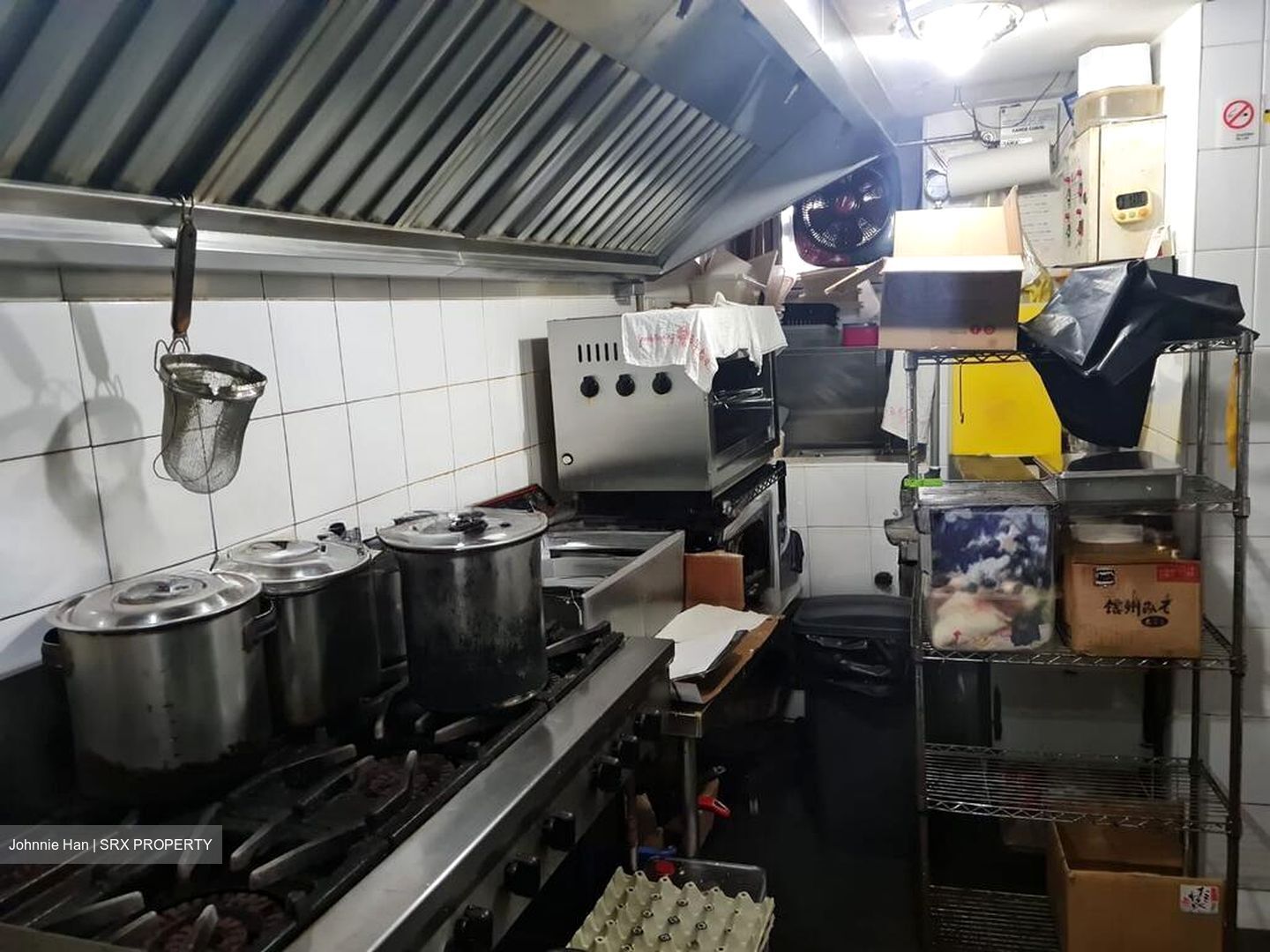 Ann Siang Road (D1), Retail #498553271